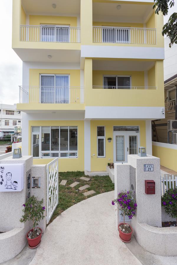 Let'S Go Papa Apartman T'ai-tung Kültér fotó